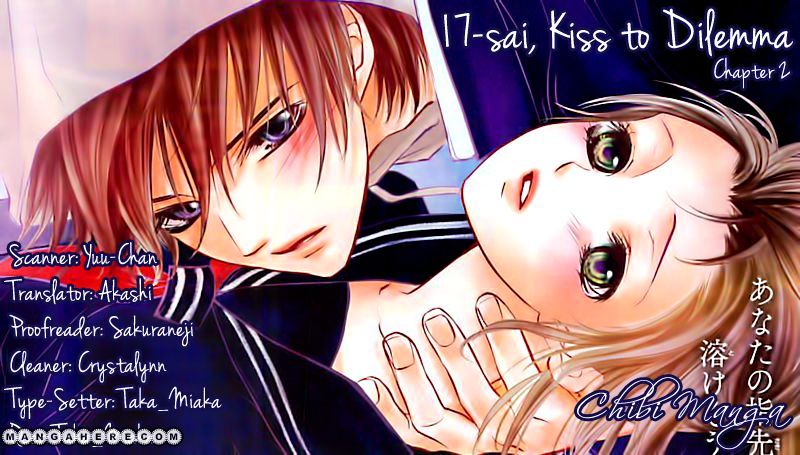 17-sai, Kiss to Dilemma - chapter 2 - #1