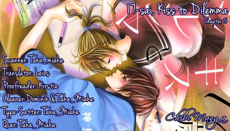 17-sai, Kiss to Dilemma - chapter 5 - #1