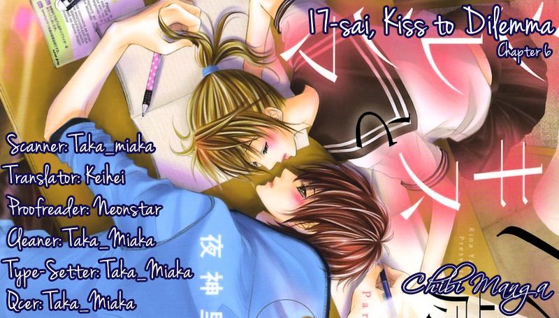 17-sai, Kiss to Dilemma - chapter 6 - #1