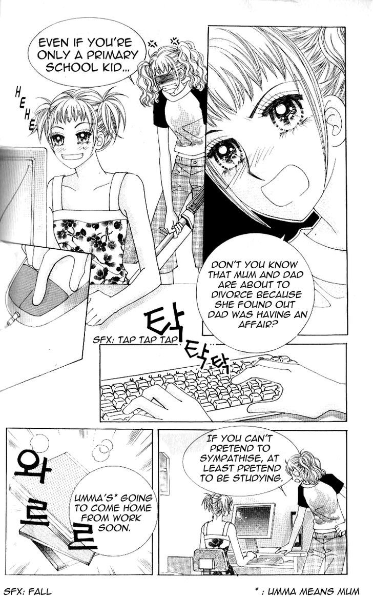 18 Years Old, We Got Married - chapter 1 - #5