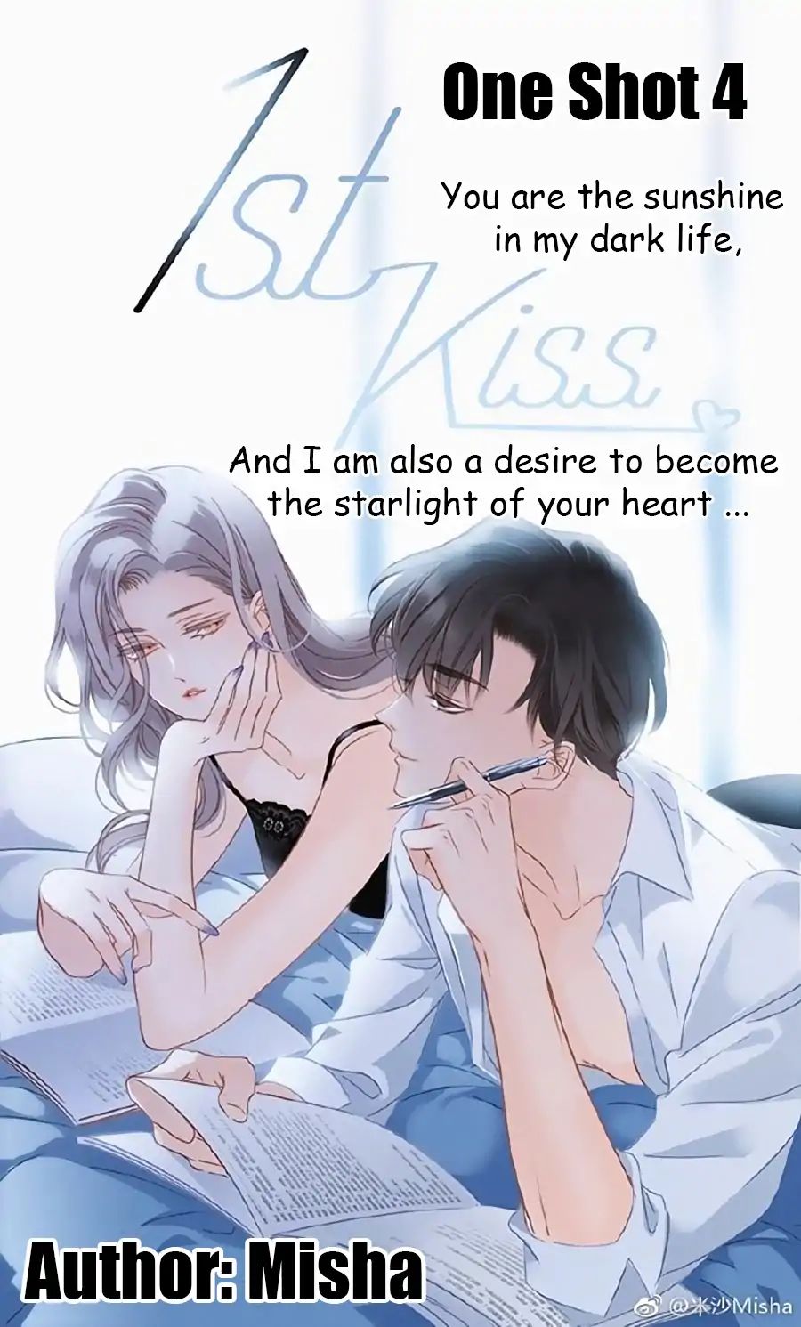 1st Kiss – I Don’t Want To Consider You As Sister Anymore - chapter 4 - #1