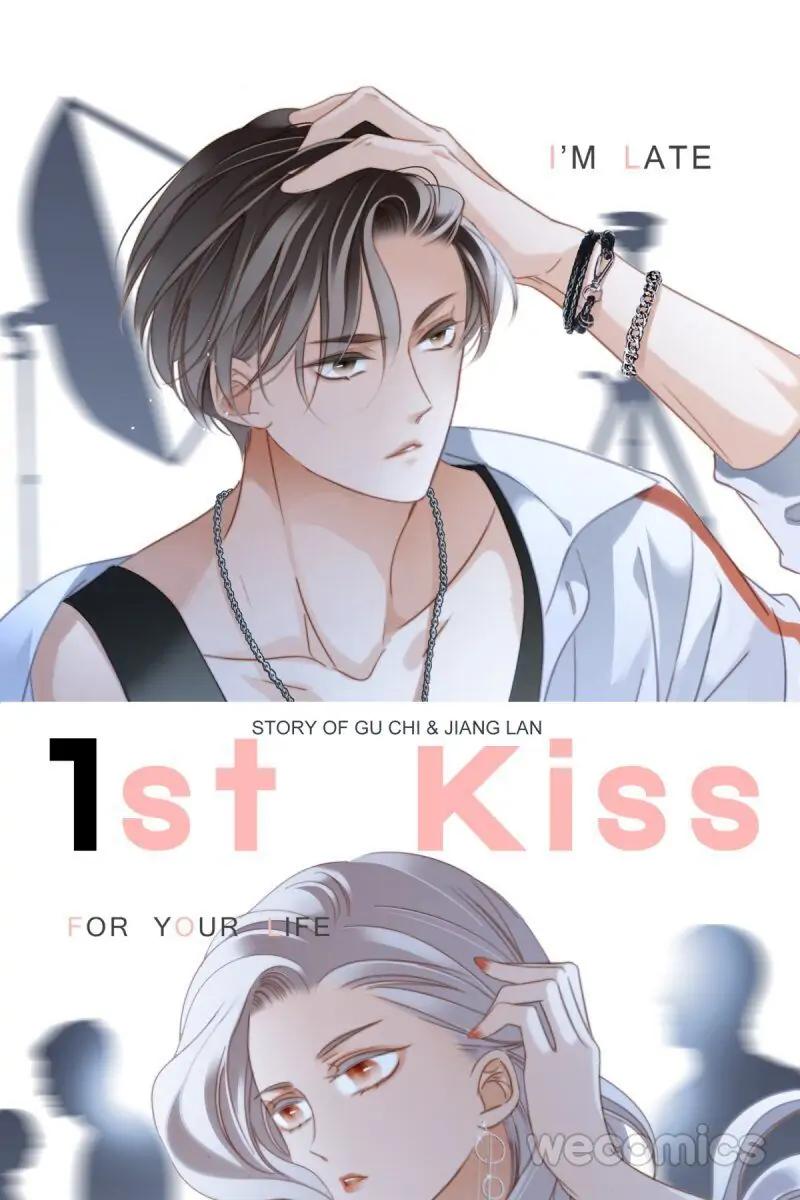 1St Kiss - chapter 12 - #1