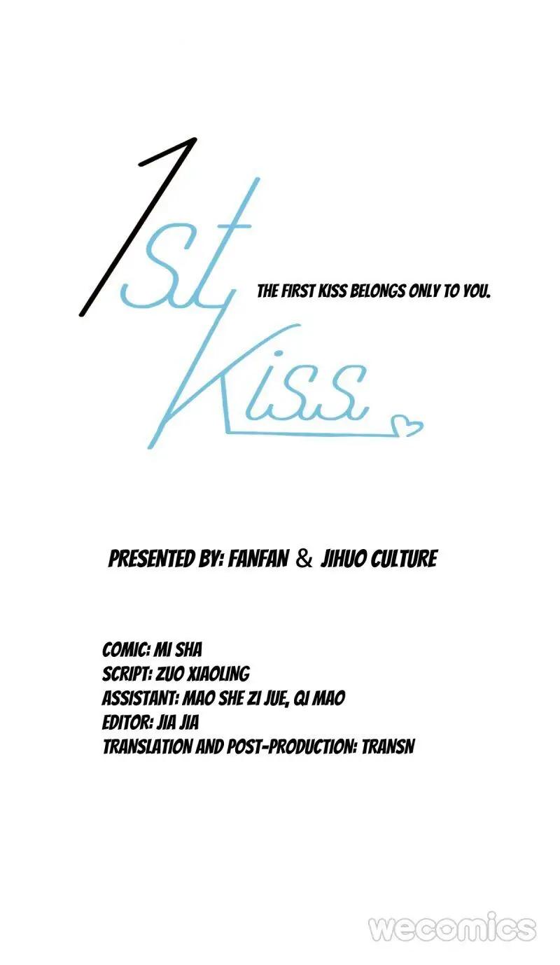 1St Kiss - chapter 17 - #5