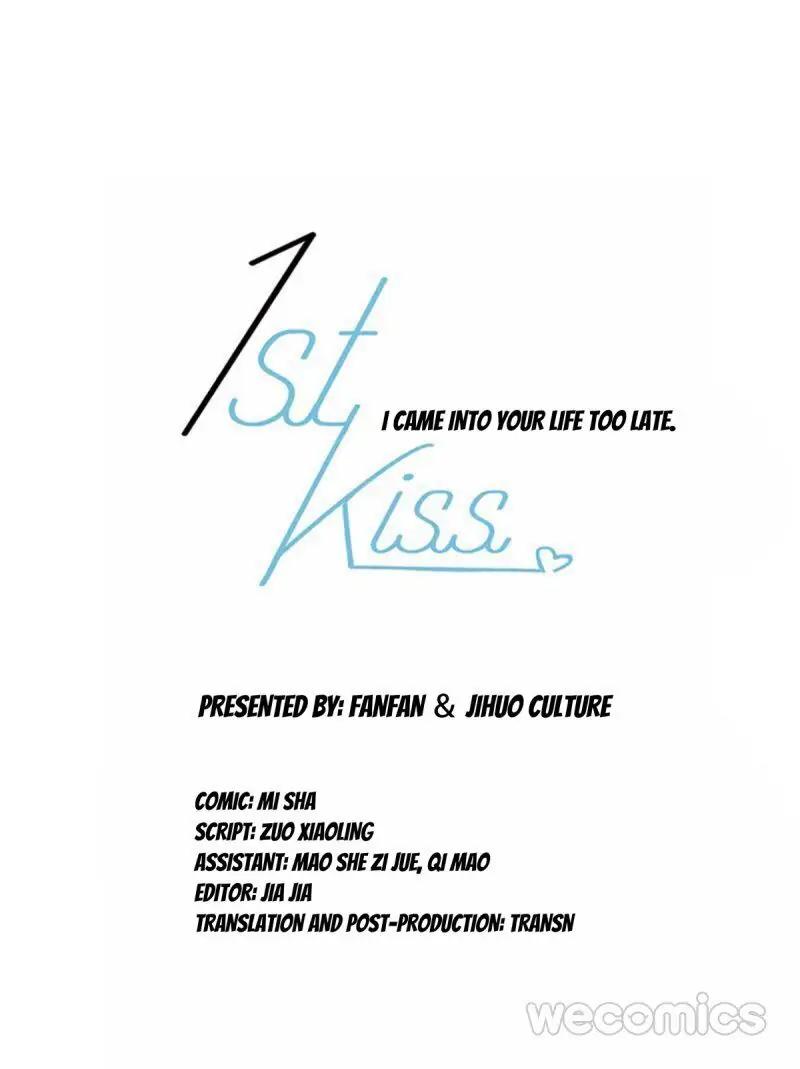 1St Kiss - chapter 19.5 - #1