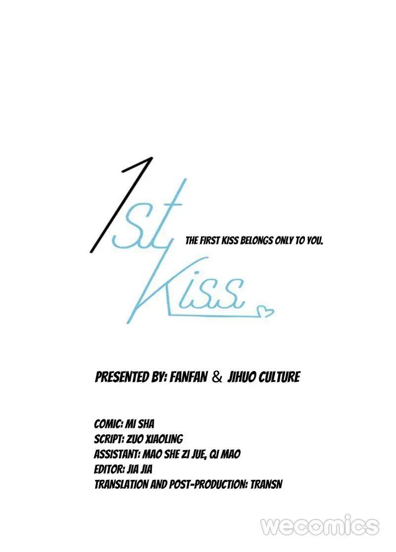 1St Kiss - chapter 20.5 - #1