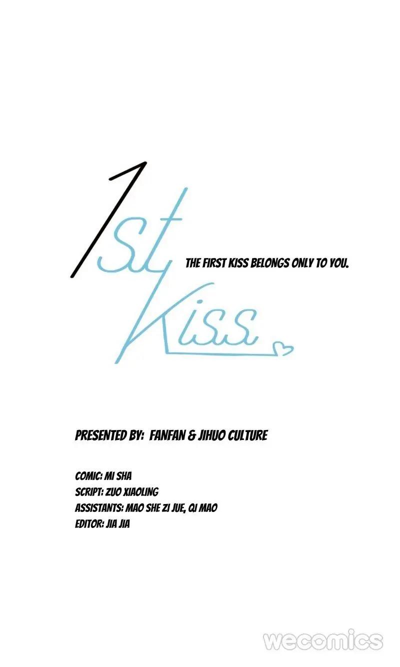 1St Kiss - chapter 23 - #2