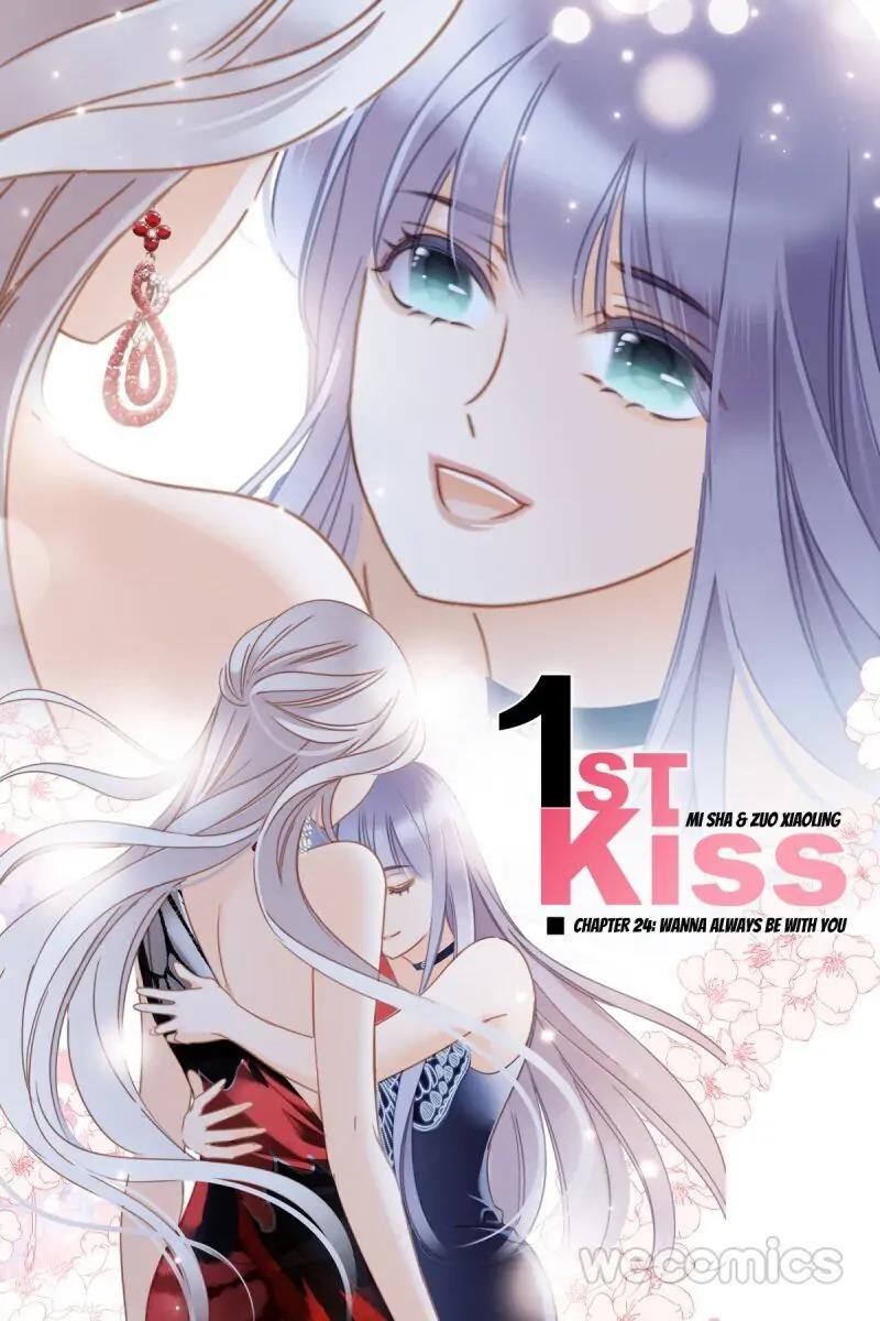 1St Kiss - chapter 24 - #1