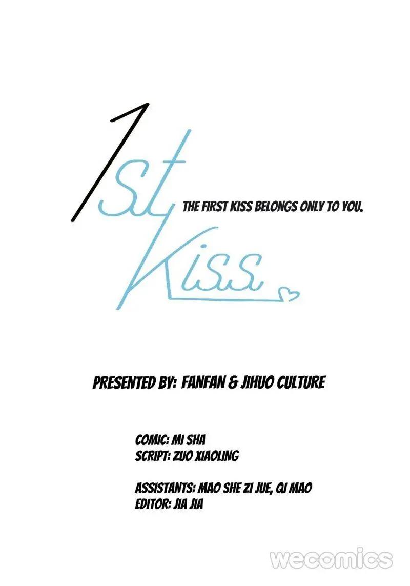 1St Kiss - chapter 24 - #3
