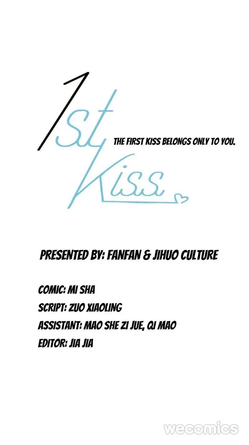 1St Kiss - chapter 25 - #1