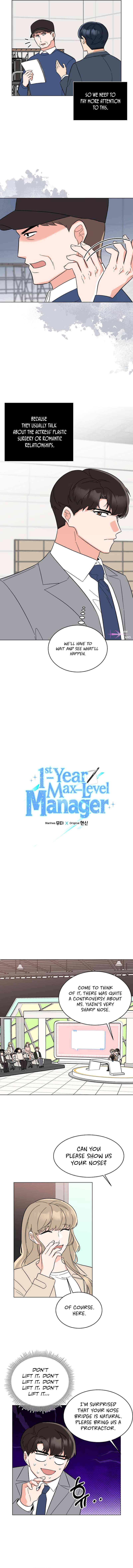 1st year Max Level Manager - chapter 118 - #3