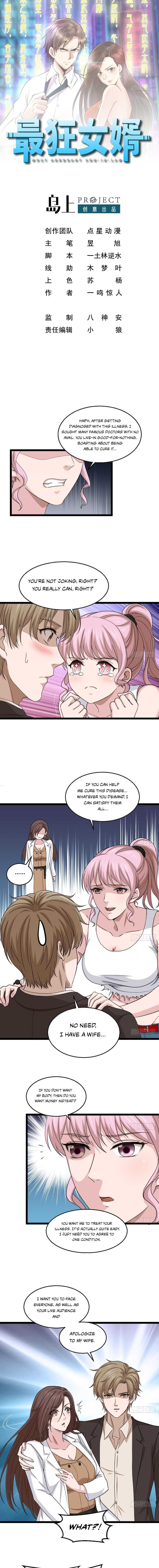 20 Nen De Iroiro Kawatchatta Manga - chapter 15 - #2