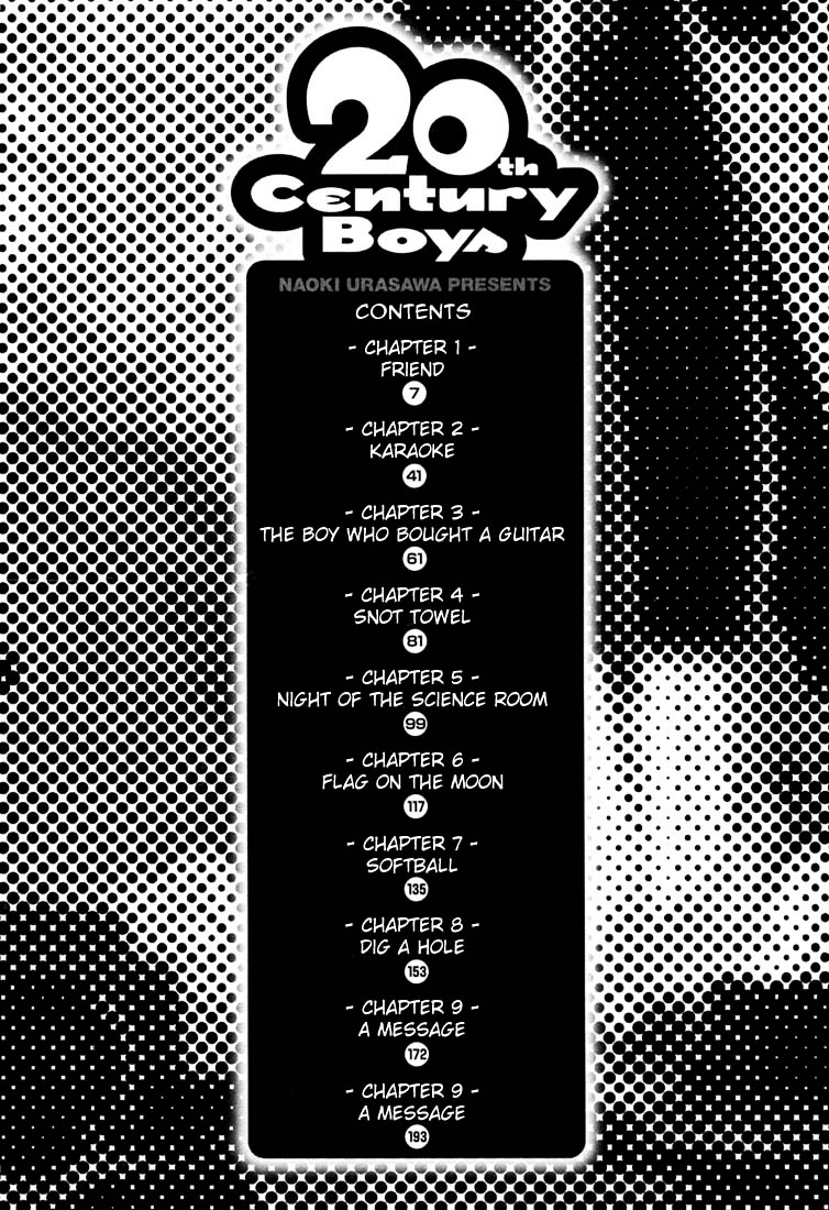 20th Century Boys - chapter 1 - #5
