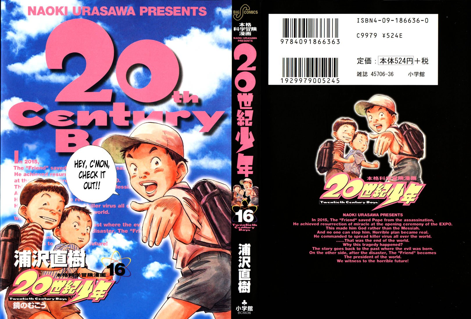 20th Century Boys - chapter 171 - #1