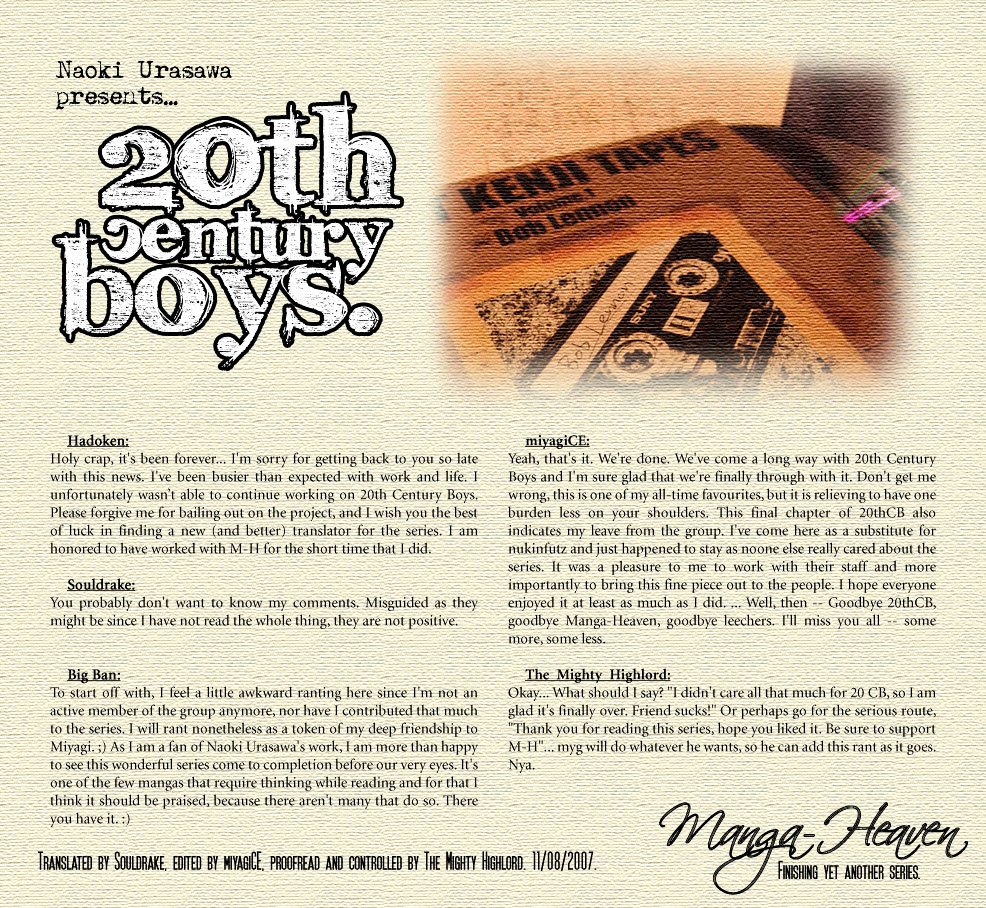 20th Century Boys - chapter 249 - #1