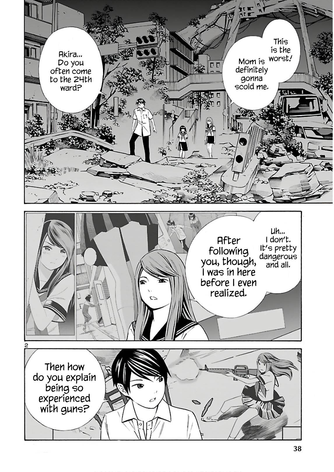 24-ku no Hanako-san - chapter 11 - #2