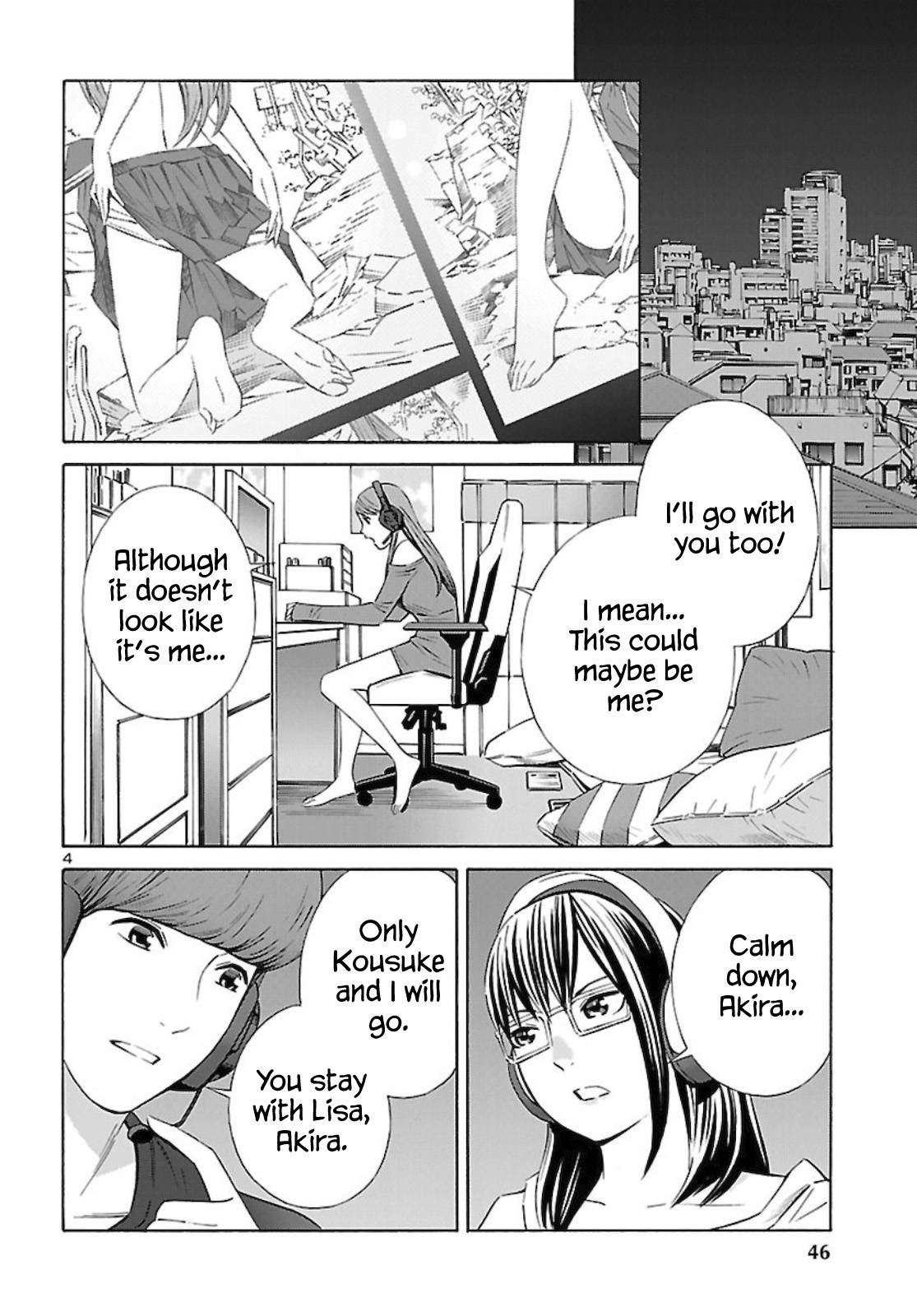 24-ku no Hanako-san - chapter 14 - #4