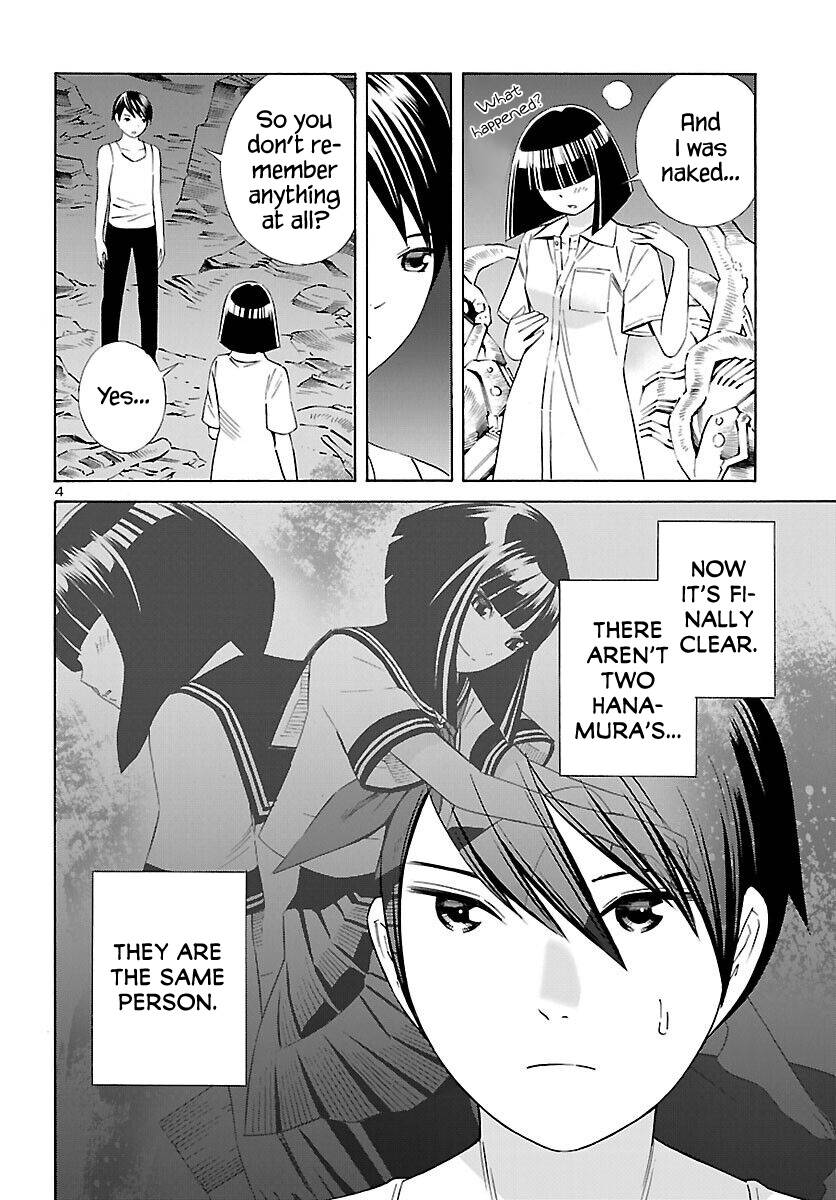 24-ku no Hanako-san - chapter 16 - #4