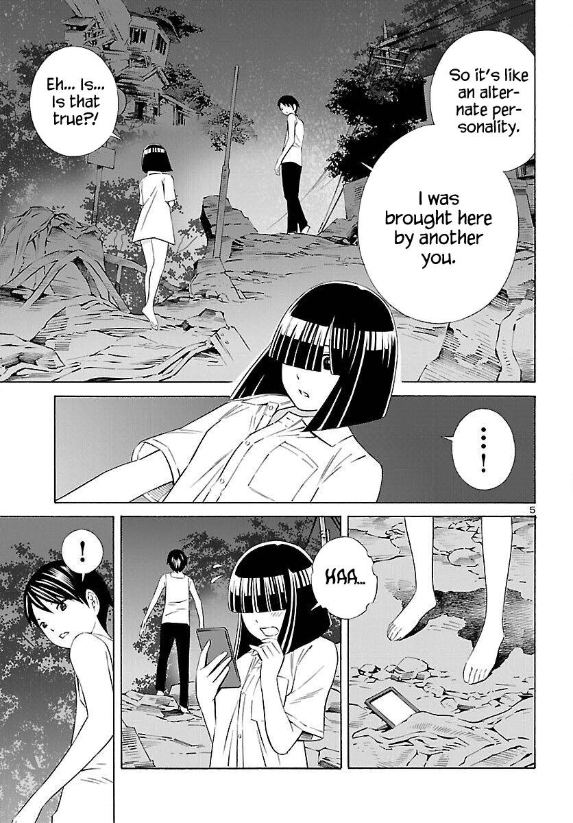24-ku no Hanako-san - chapter 16 - #5