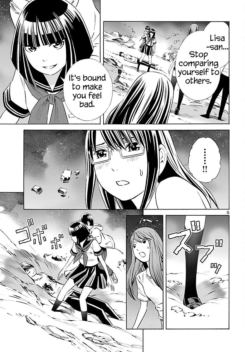 24-ku no Hanako-san - chapter 24 - #5