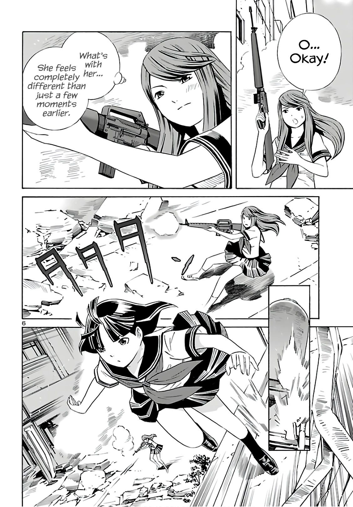 24-ku no Hanako-san - chapter 9 - #6