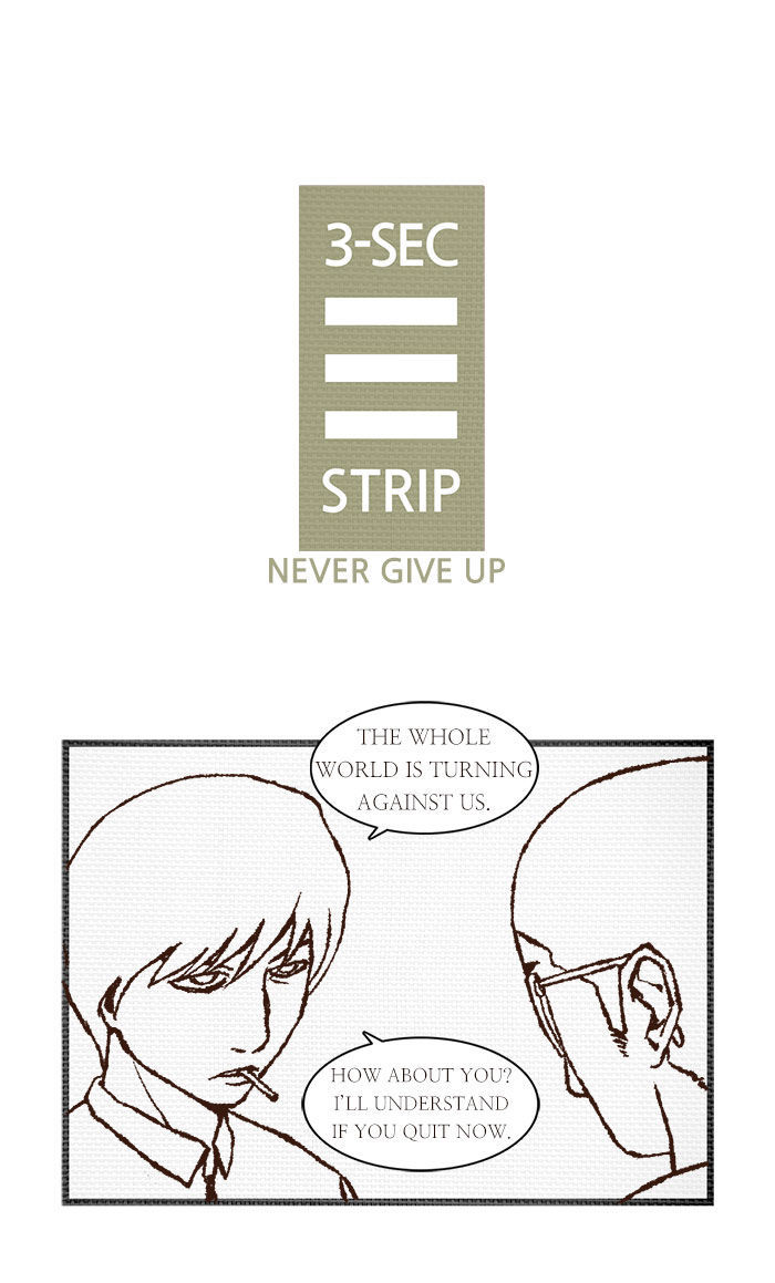 3-second Strip - chapter 142 - #1