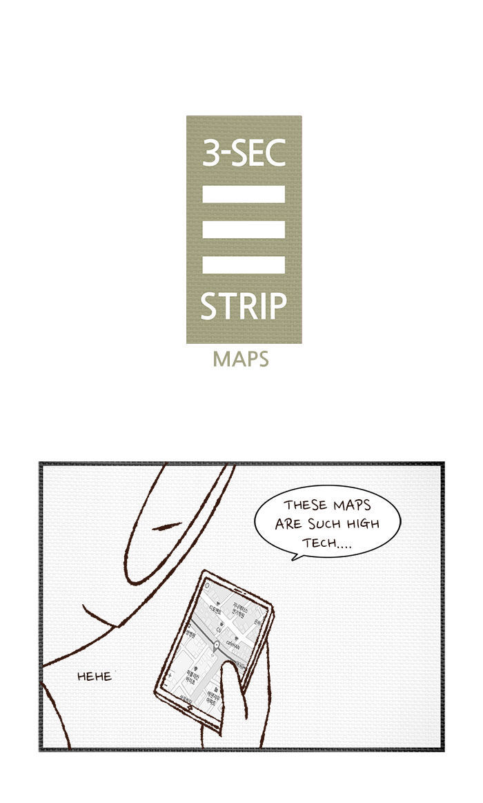 3-second Strip - chapter 226 - #1