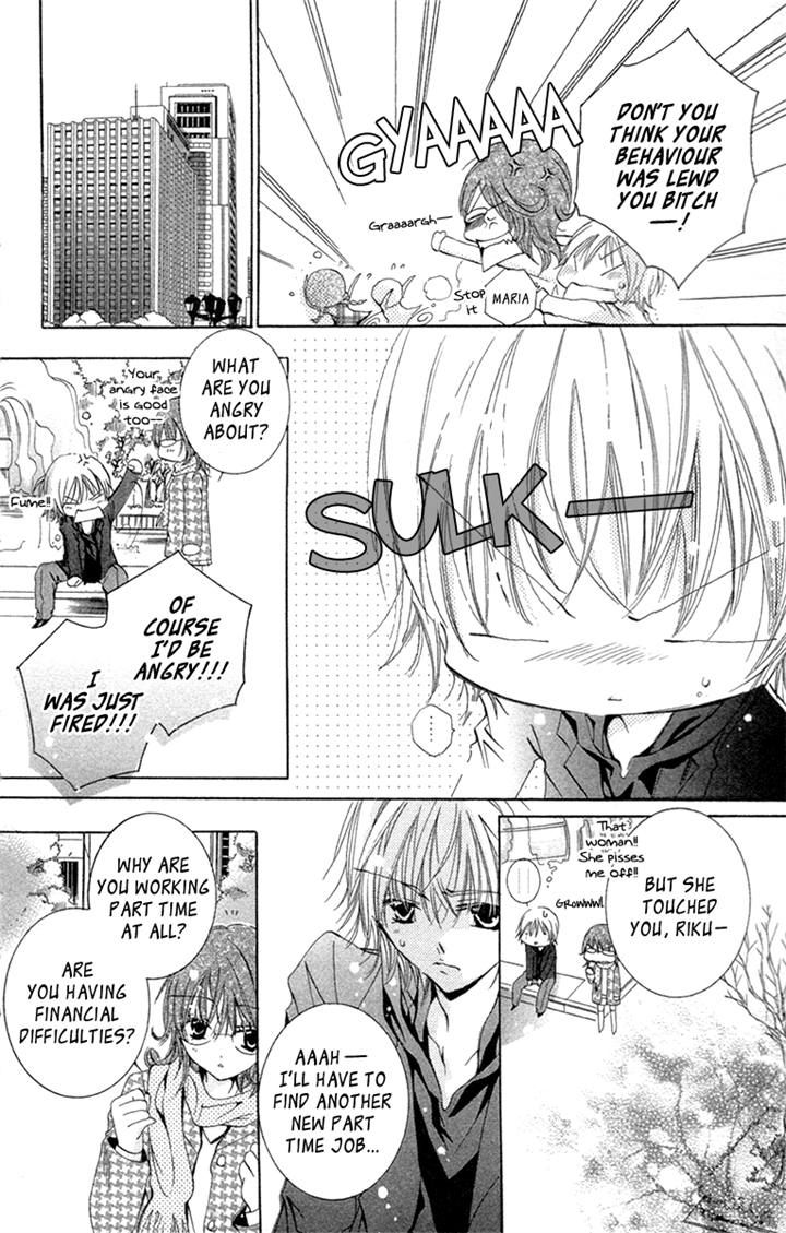 37 Degrees Kiss - chapter 19 - #5