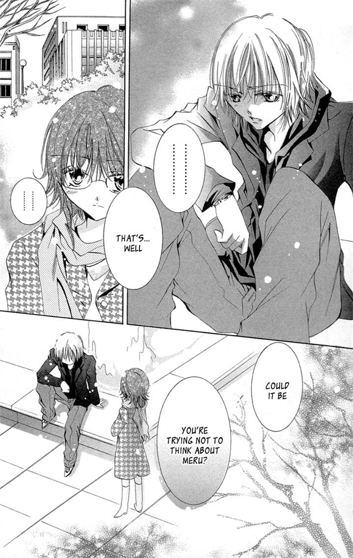 37 Degrees Kiss - chapter 19 - #6