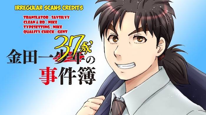 37 Year Old Kindaichi Case Files - chapter 69 - #2
