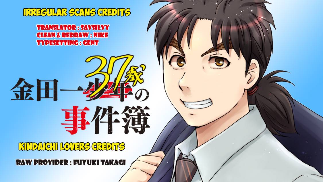 37 Year Old Kindaichi Case Files - chapter 90 - #2