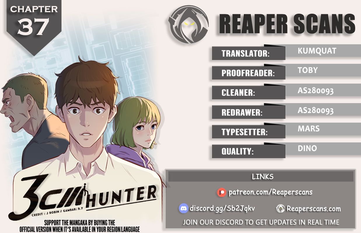 3Cm Hunter - chapter 37 - #1