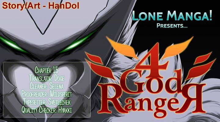 4 God Ranger - chapter 15 - #1