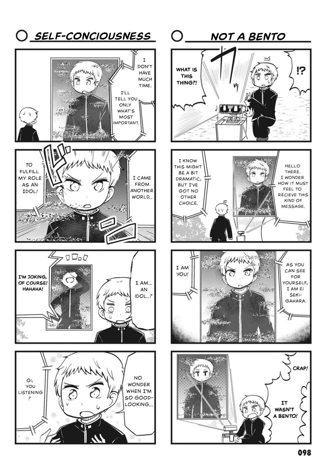 4-Panel 13 Sentinels: Aegis Rim This Is Sector X - chapter 10 - #4