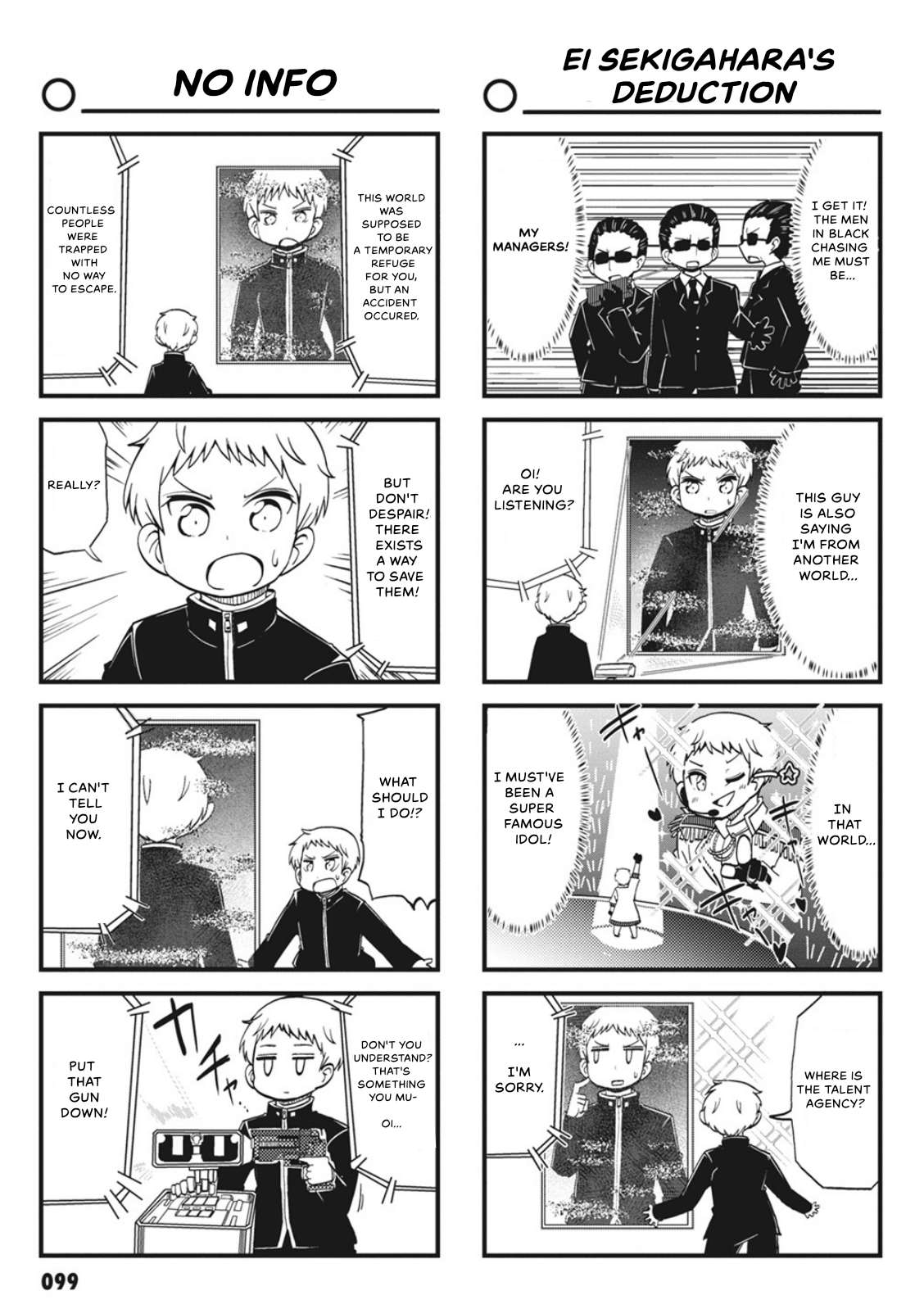 4-Panel 13 Sentinels: Aegis Rim This Is Sector X - chapter 10 - #5