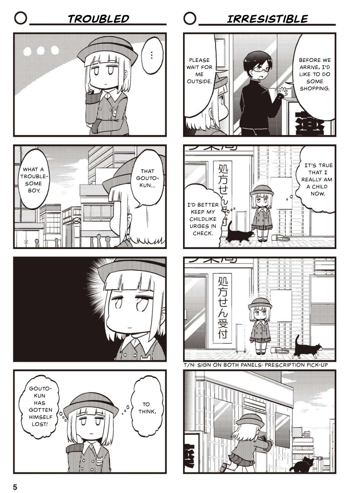 4-Panel 13 Sentinels: Aegis Rim This Is Sector X - chapter 11 - #5