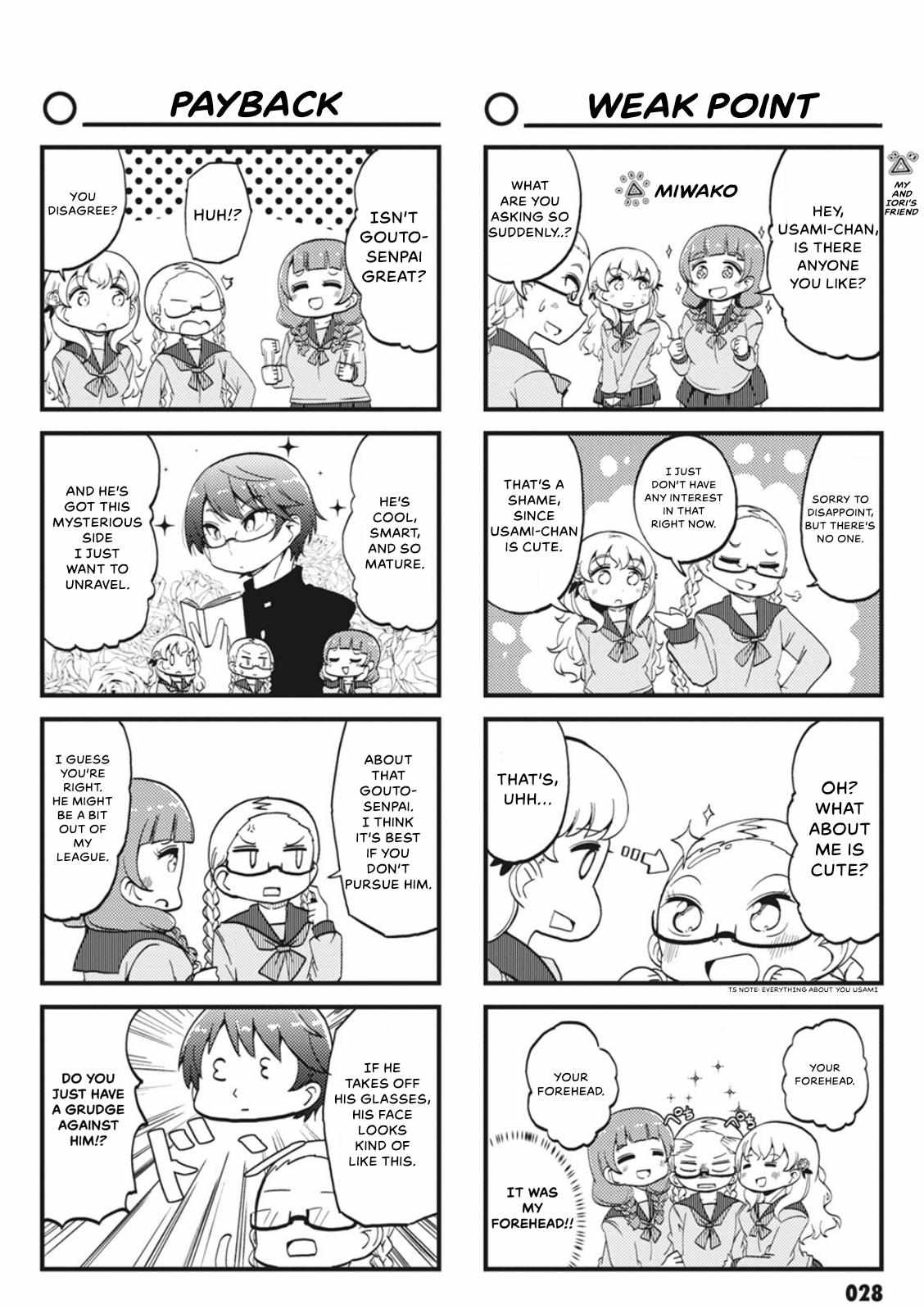 4-Panel 13 Sentinels: Aegis Rim This Is Sector X - chapter 3 - #5
