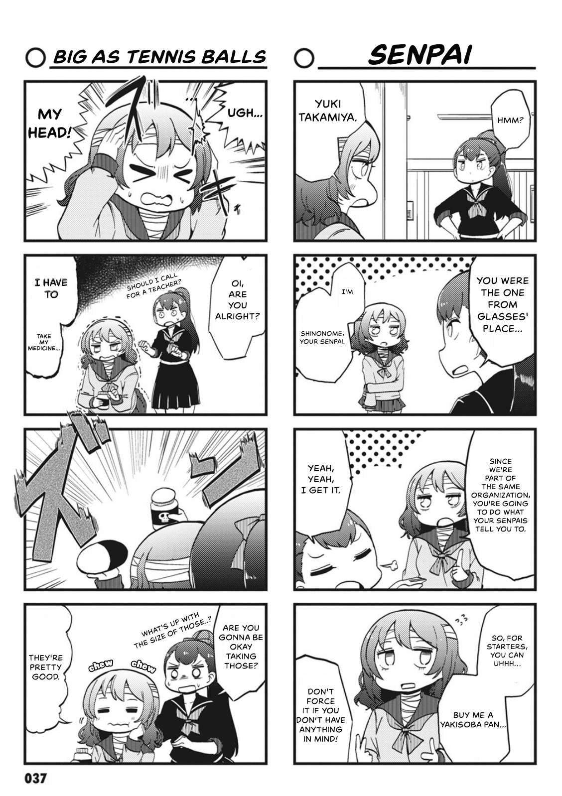 4-Panel 13 Sentinels: Aegis Rim This Is Sector X - chapter 4 - #3
