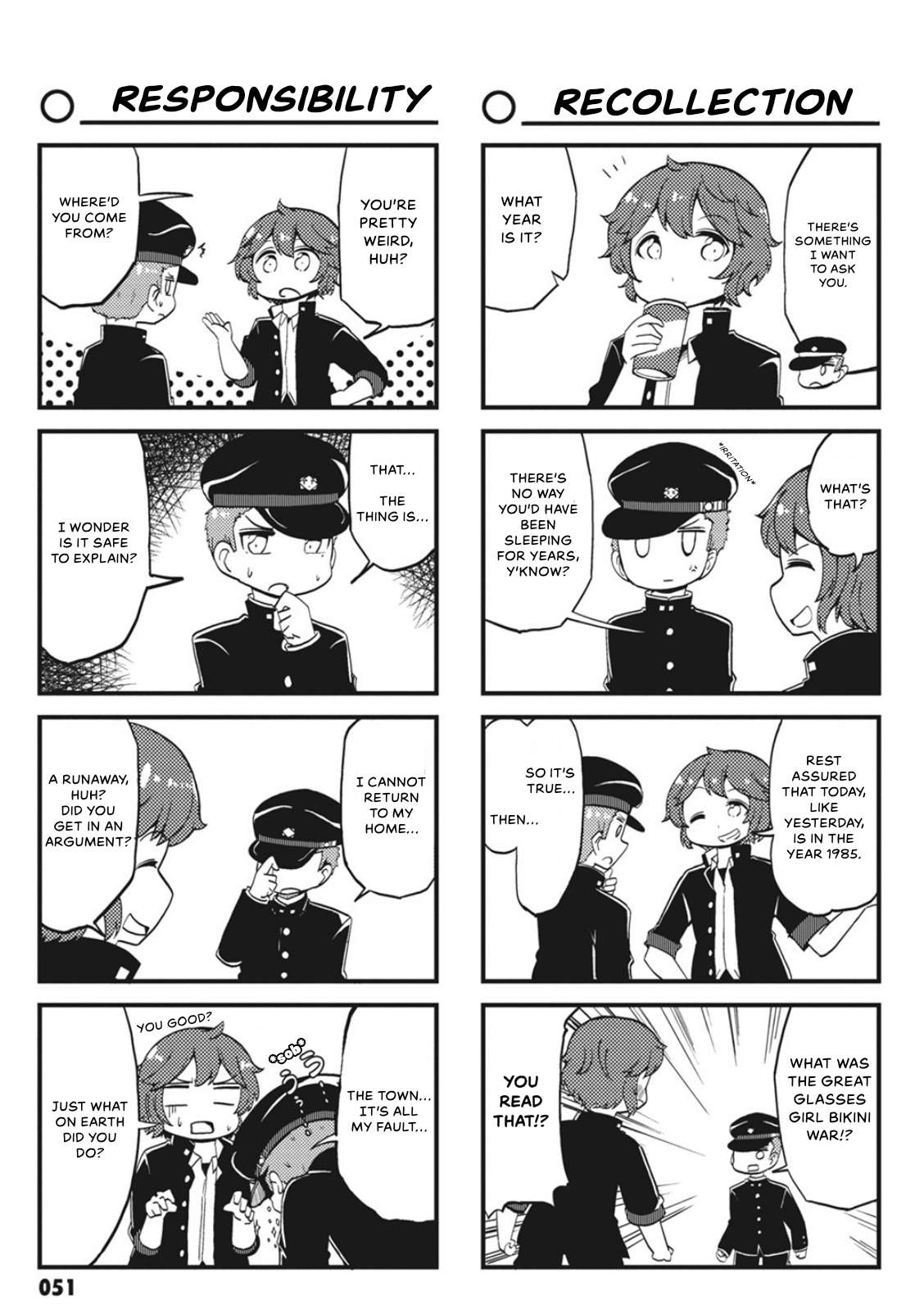 4-Panel 13 Sentinels: Aegis Rim This Is Sector X - chapter 5 - #5