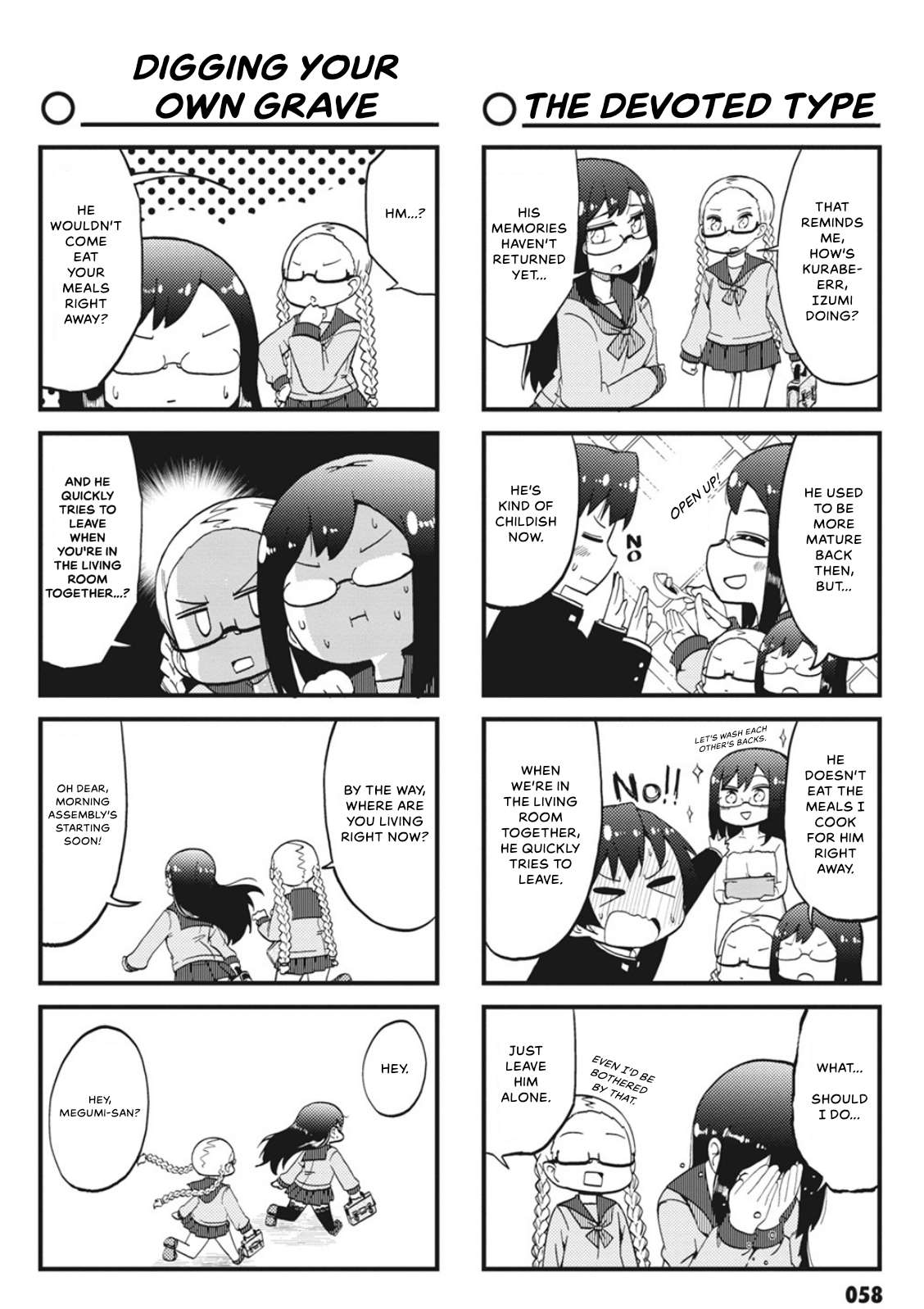 4-Panel 13 Sentinels: Aegis Rim This Is Sector X - chapter 6 - #2