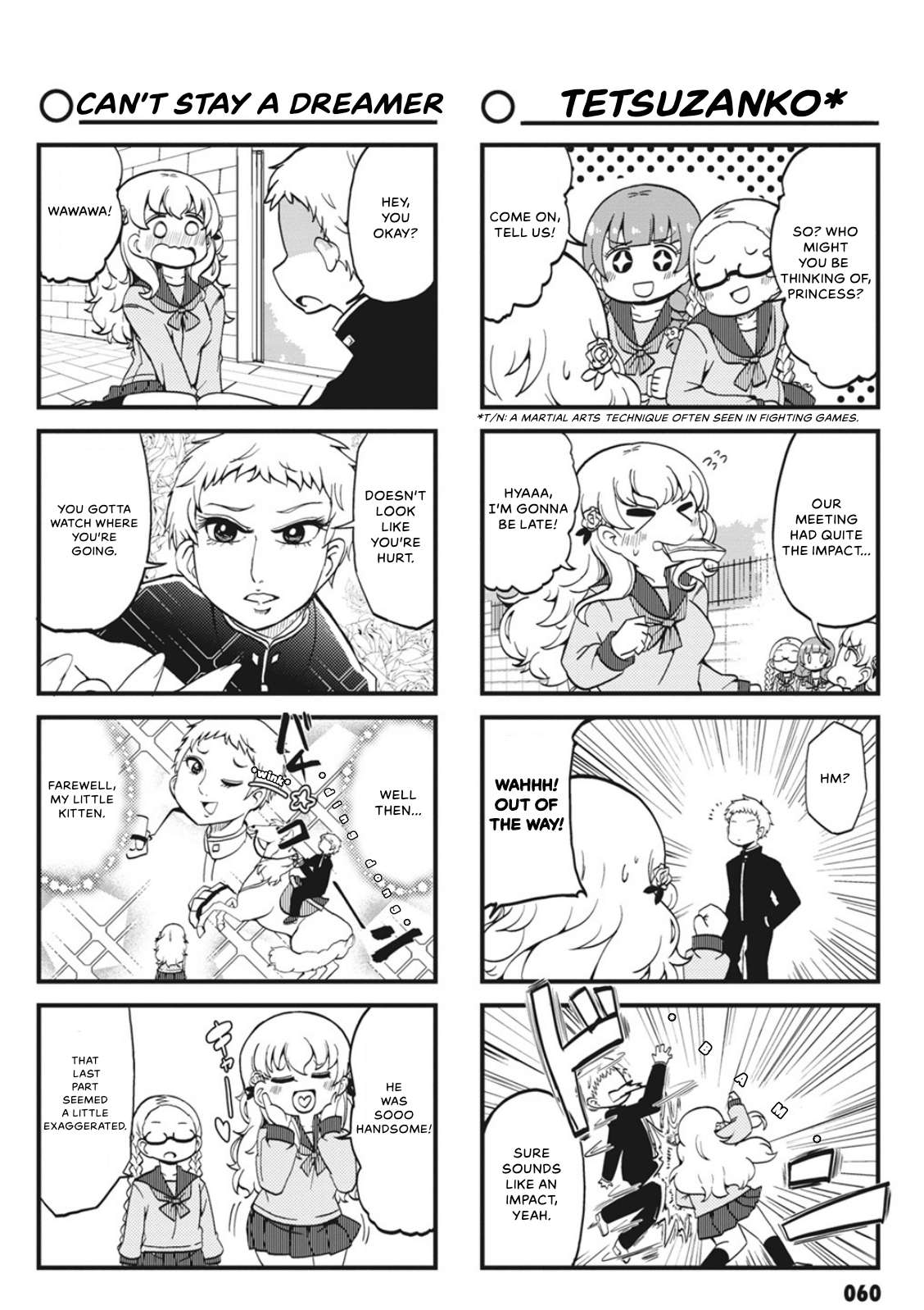 4-Panel 13 Sentinels: Aegis Rim This Is Sector X - chapter 6 - #4