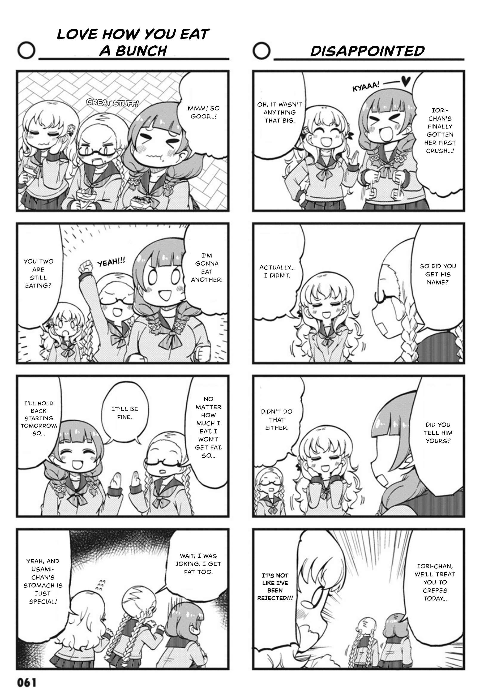 4-Panel 13 Sentinels: Aegis Rim This Is Sector X - chapter 6 - #5