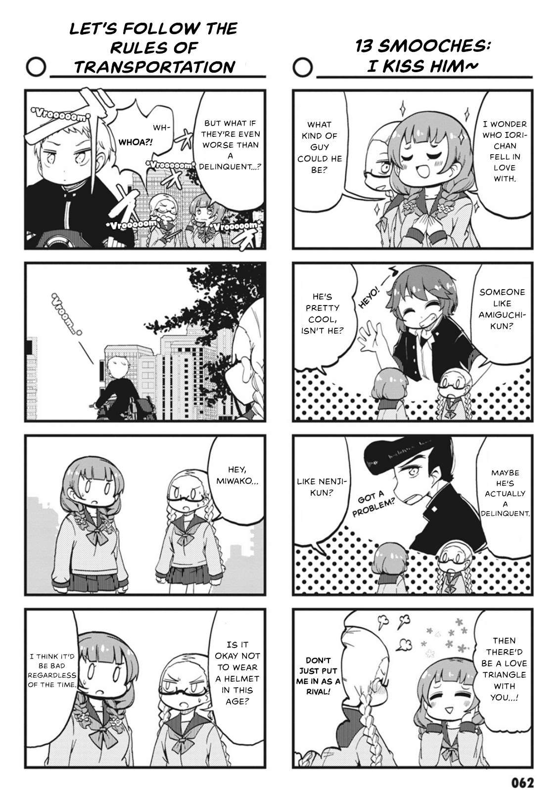 4-Panel 13 Sentinels: Aegis Rim This Is Sector X - chapter 6 - #6