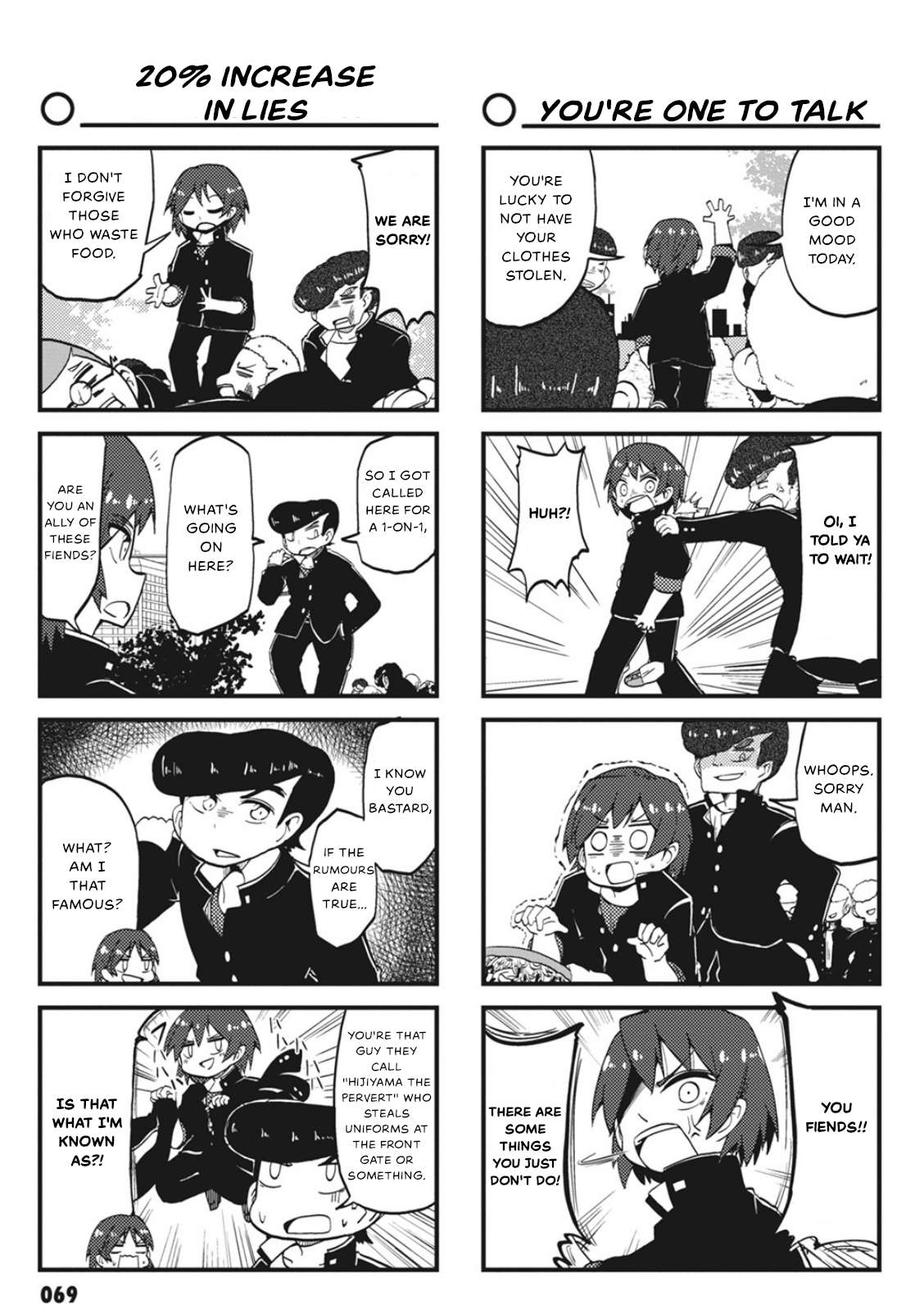 4-Panel 13 Sentinels: Aegis Rim This Is Sector X - chapter 7 - #3