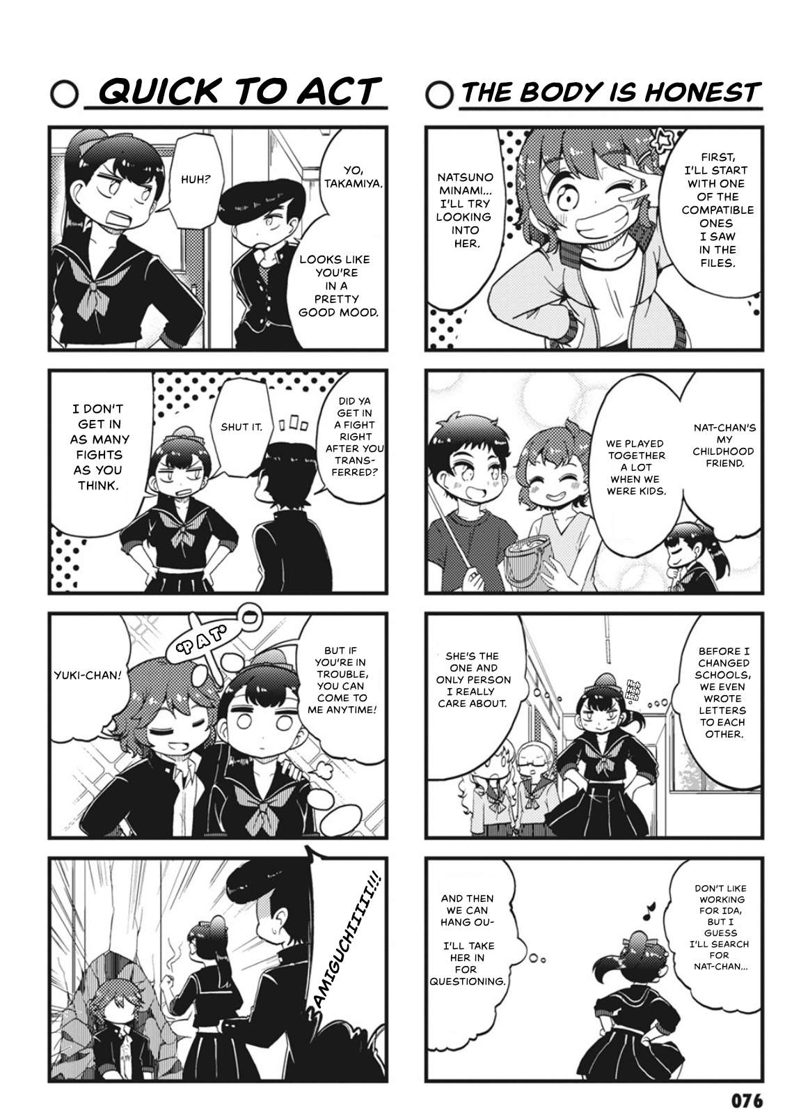 4-Panel 13 Sentinels: Aegis Rim This Is Sector X - chapter 8 - #2