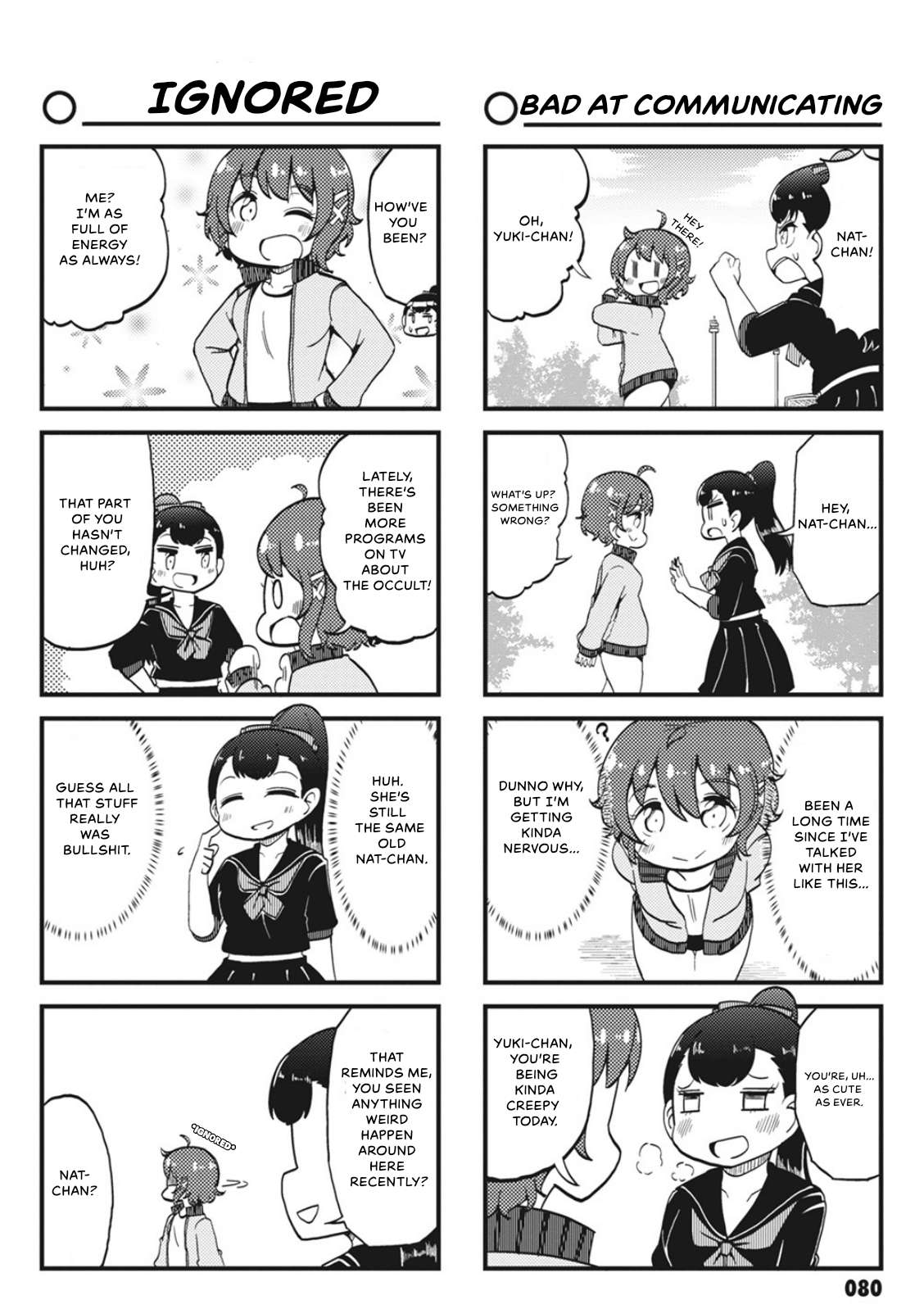 4-Panel 13 Sentinels: Aegis Rim This Is Sector X - chapter 8 - #6