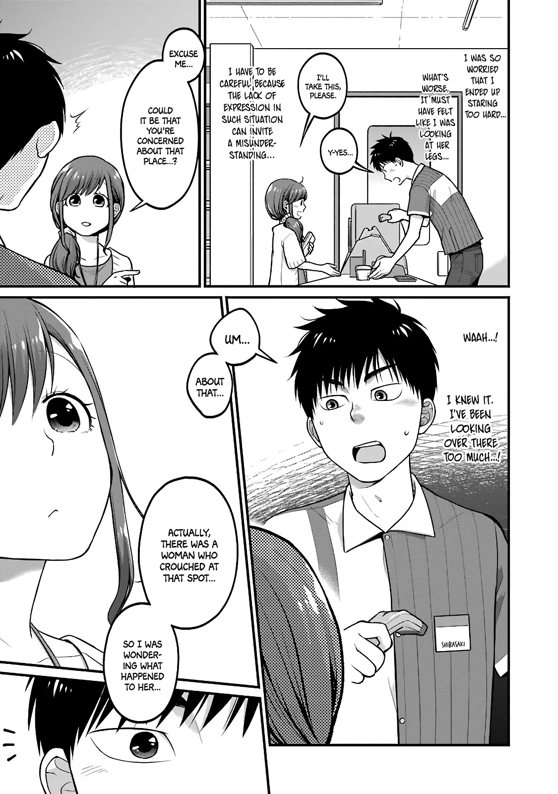 5 Minutes with You at a Convenience Store - chapter 36 - #5