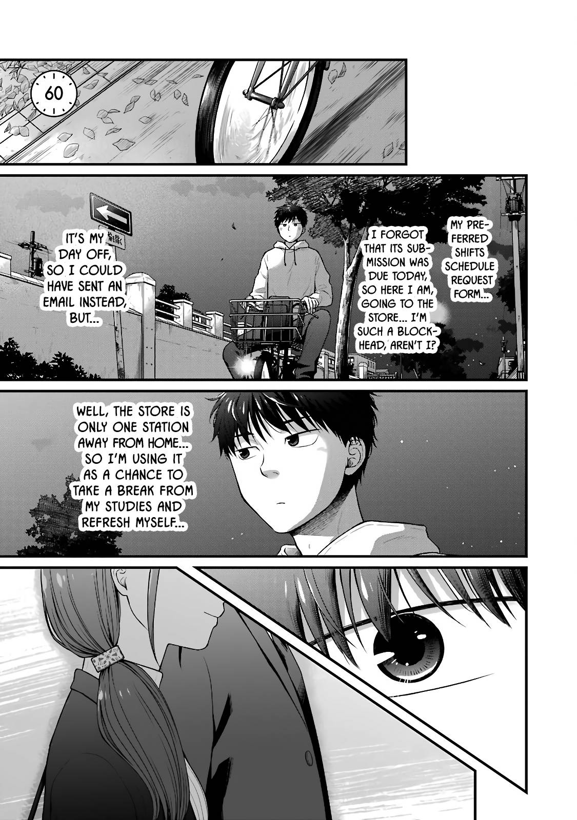 5 Minutes with You at a Convenience Store - chapter 60 - #1