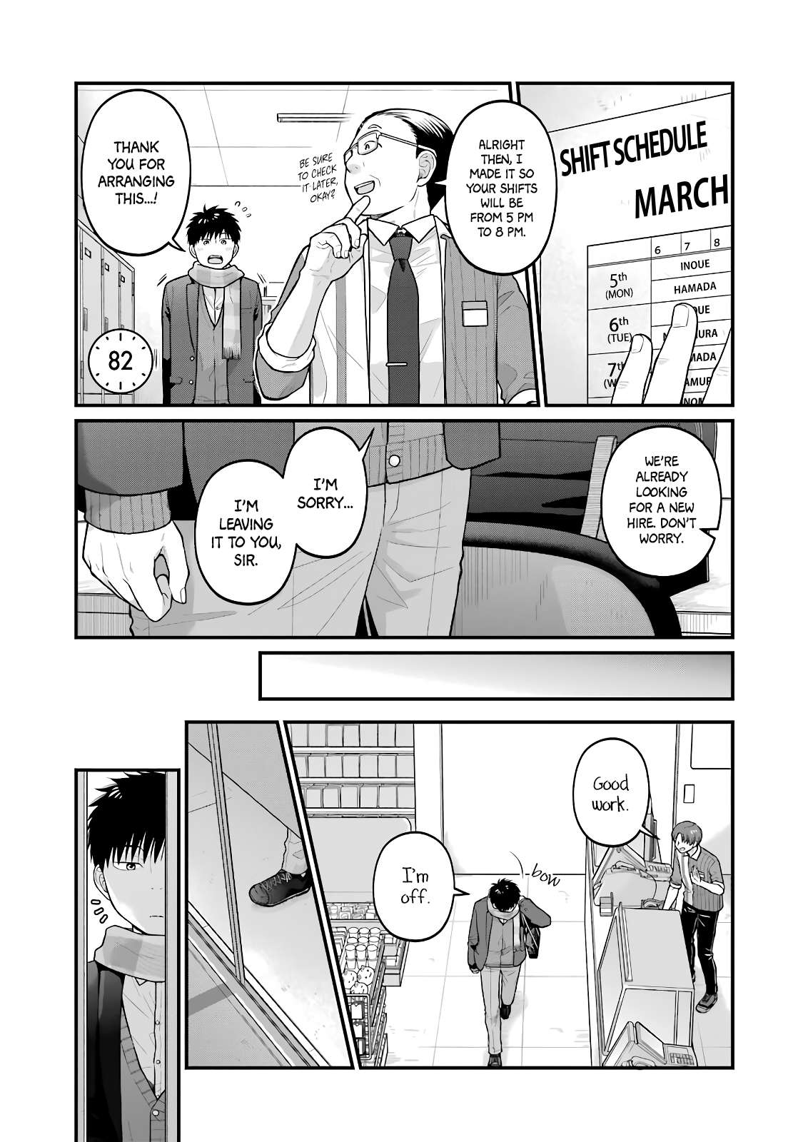 5 Minutes with You at a Convenience Store - chapter 82 - #1