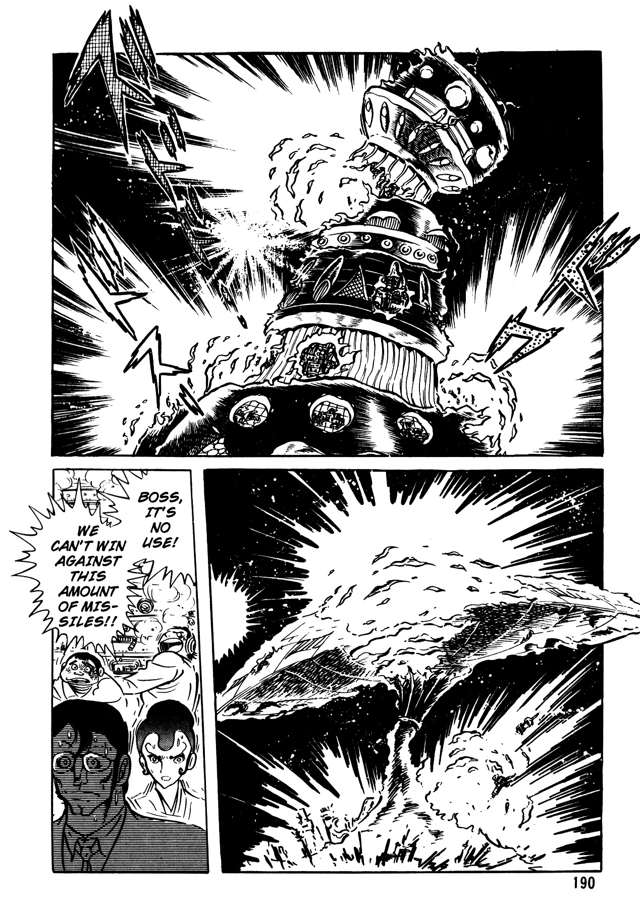 5001-nen Yakuza Wars - chapter 8 - #4
