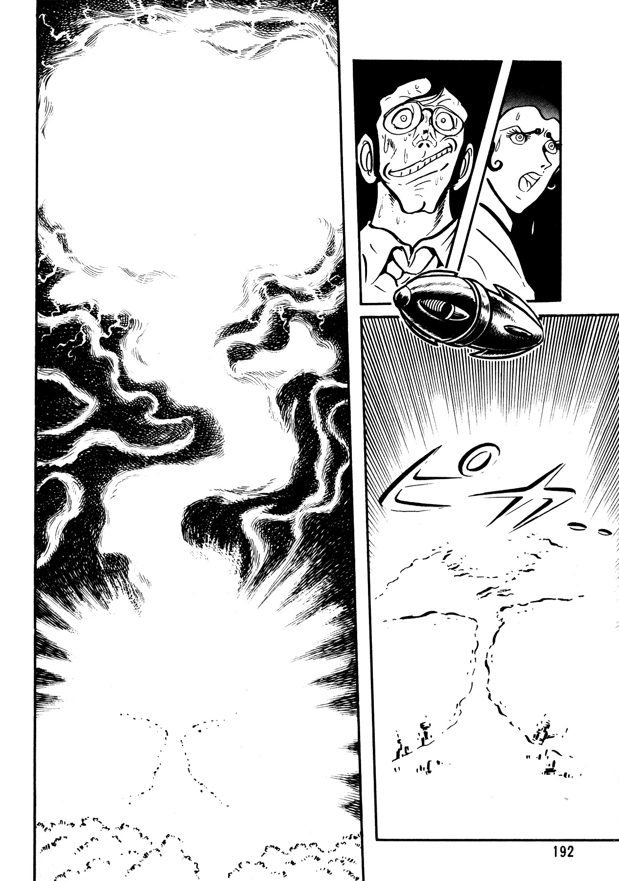 5001-nen Yakuza Wars - chapter 8 - #6